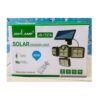 JSOT LAMP JS-1727A 500W Solar Sensor Light